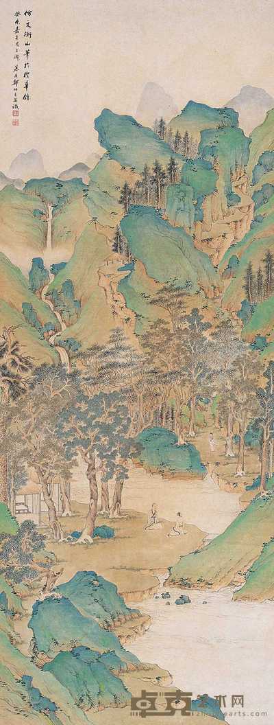 郑慕康 癸未(1943)年作 云移青嶂 立轴 177×67cm